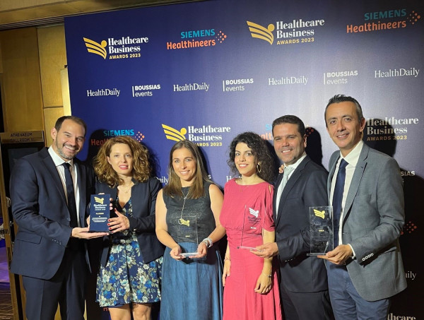 Κορυφαίες διακρίσεις για τη GSK Ελλάδος στα Healthcare Business Awards 2023