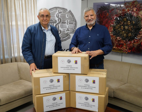 Ο ΙΣΑ παρέδωσε ιατροφαρμακευτικό υλικό για ανθρωπιστική αποστολή στη Μαδαγασκάρη