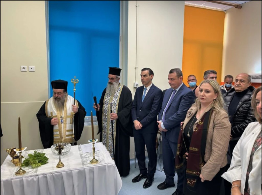 ΥΠΟΥΡΓΕΙΟ ΥΓΕΙΑΣ