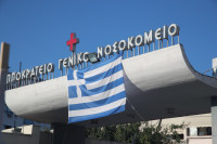 Πλεύρης από Θεσσαλονίκη για ελλείψεις αναισθησιολόγων: «Γίνεται προσπάθεια για να βρεθεί η χρυσή τομή»