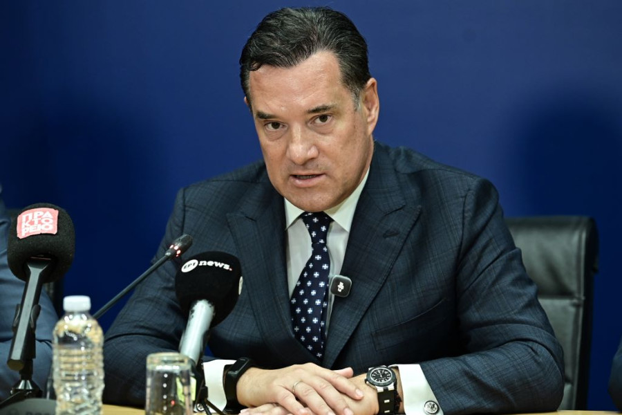 Αρχείου EUROKINISSI