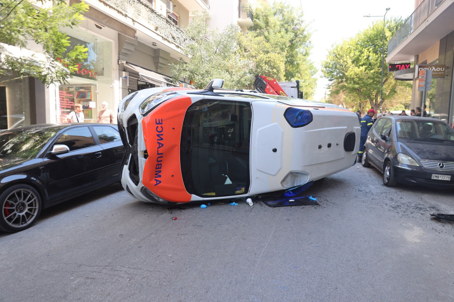 Eurokinissi