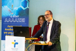 Παραιτήθηκε το επιστημονικό ΔΣ του ΕΟΔΥ: Σε επεισόδιο μεταξύ προέδρου και υπαλλήλου αναφέρθηκε ο Γεωργιάδης