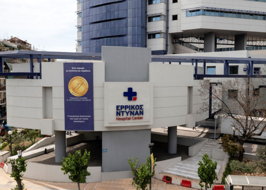 ΟΜΙΛΟΣ IMITHEA MEDICAL GROUP