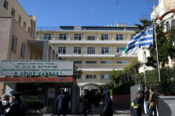 Στον «Άγιο Σάββα» η πρώτη πανευρωπαϊκή χορήγηση νέας θεραπείας για ανθεκτικό δερματικό λέμφωμα