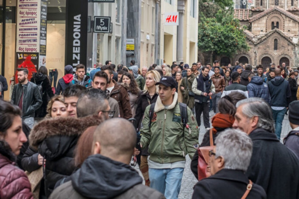 Οι Έλληνες έπαψαν να θεωρούν τις πανδημίες «σημαντικότερη απειλή» - Αισθάνονται ανασφάλεια