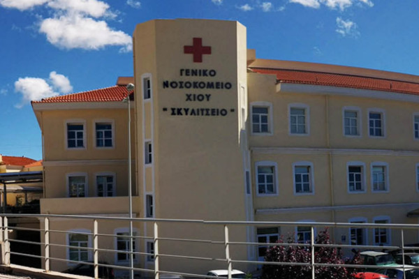 Καταστροφές στο νοσοκομείο της Χίου από καταιγίδες