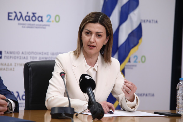 Προλαμβάνω: Τρία νέα δωρεάν πρόγραμματα πρόληψης για υπέρταση, καρκίνο πνεύμονα και δέρματος