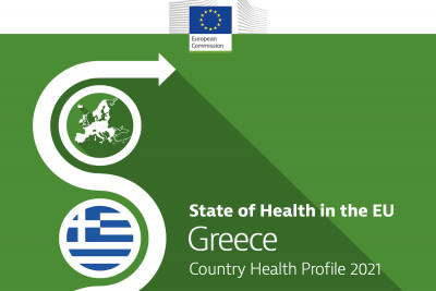 Έκθεση ΕΕ και ΟΟΣΑ για την Υγεία στην Ελλάδα: Πολύ υψηλό το μερίδιο που πληρώνουν τα νοικοκυριά για παροχές και φάρμακα