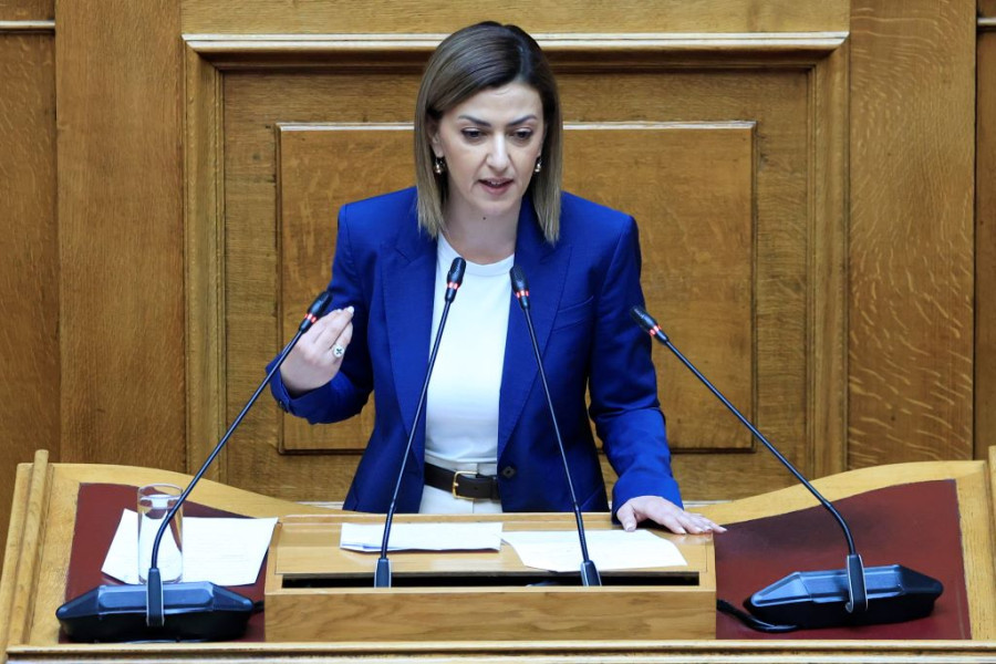 EUROKINISSI