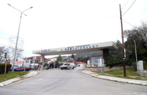 Θεσσαλονίκη: Διημερίδα με τίτλο Δρώμενα Αιματολογίας στο Νοσοκομείο «Παπανικολάου»