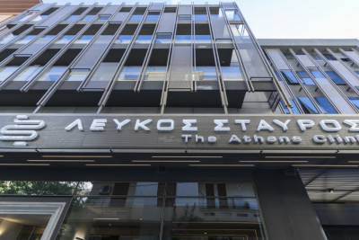 Κλινική ΛΕΥΚΟΣ ΣΤΑΥΡΟΣ: Έναρξη λειτουργίας κέντρου μαστού