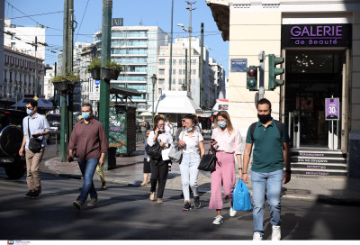 Στα 2.197 τα κρούσματα σήμερα, 39 θάνατοι, 375 διασωληνωμένοι