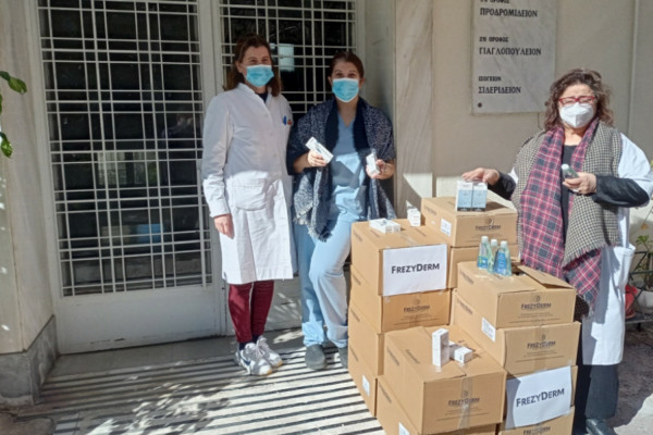 Άσυλο Ανιάτων: Δωρεά προϊόντων προσωπικής υγιεινής από τη FREZYDERM