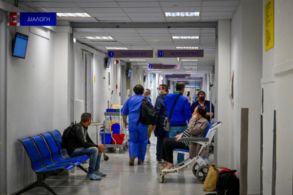 ΕΙΝΑΠ: «Απαράδεκτες οι συνθήκες εφημέρευσης στο Ιπποκράτειο Νοσοκομείο»