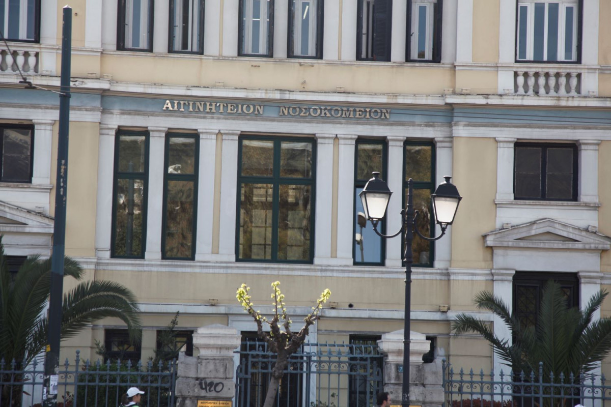 EUROKINISSI