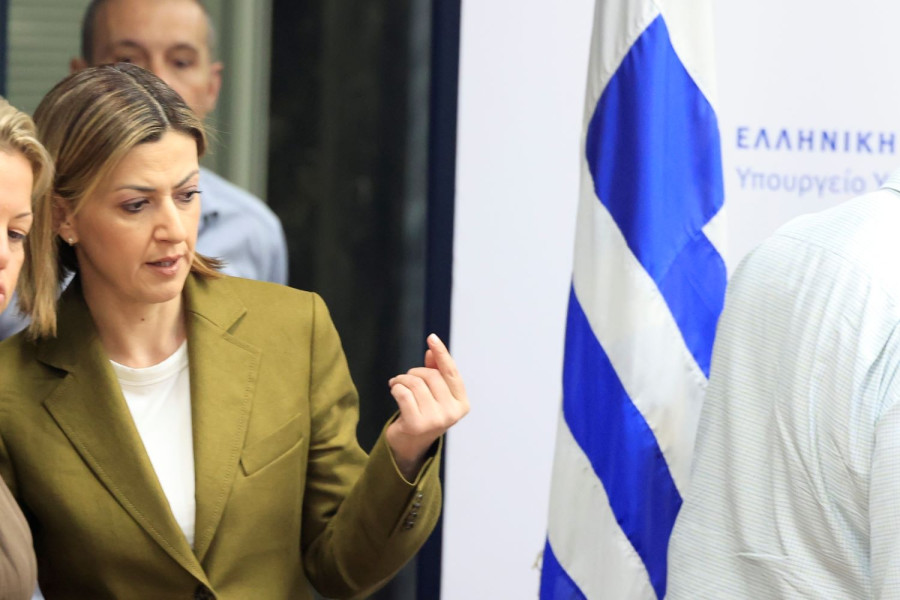 EUROKINISSI