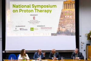Με τη συμβολή Πανεπιστημίου των ΗΠΑ το 1ο Συμπόσιο Ακτινοθεραπείας με Πρωτόνια