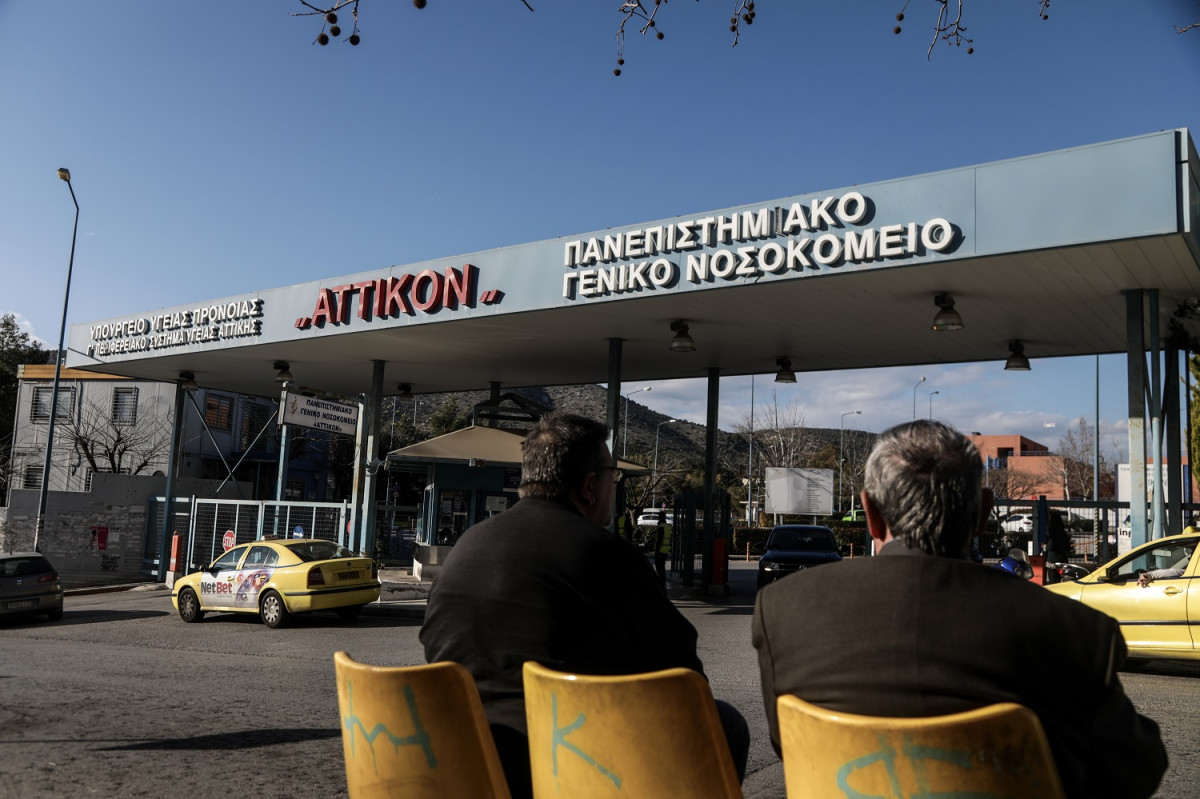Eurokinissi