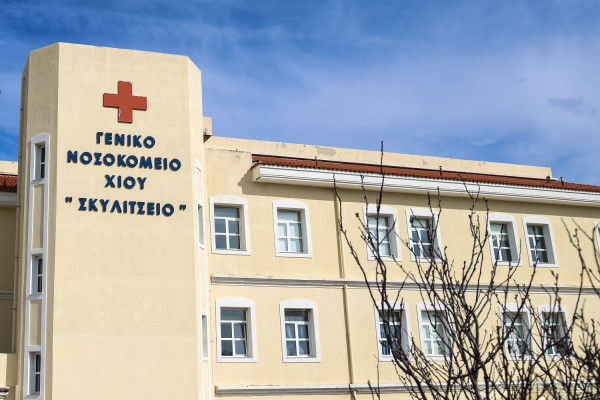 Τραγωδία στη Χίο: Δέκα παιδιά μεταξύ των τραυματιών