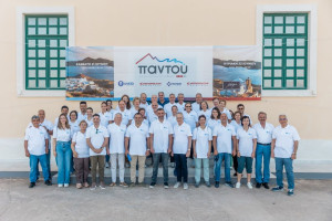 Το Πρόγραμμα Εταιρικής Κοινωνικής Ευθύνης «Παντού» του Ομίλου HHG ταξίδεψε στη Μήλο