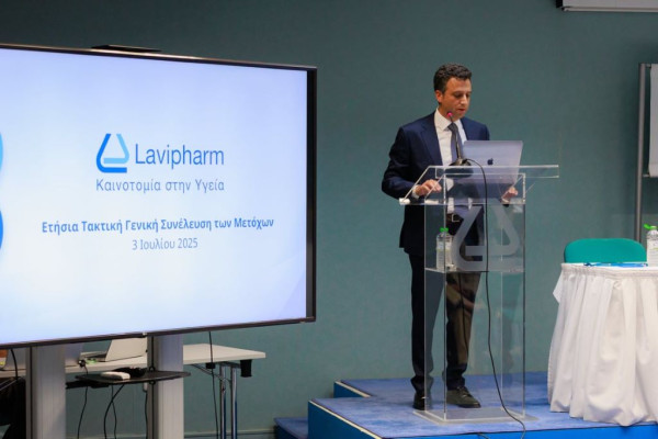 LAVIPHARM