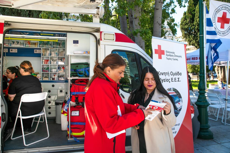 ΕΛΛΗΝΙΚΟΣ ΕΡΥΘΡΟΣ ΣΤΑΥΡΟΣ