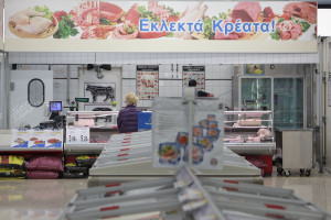 Ανάκληση προϊόντων κοτόπουλου με σαλμονέλα από τον ΕΦΕΤ