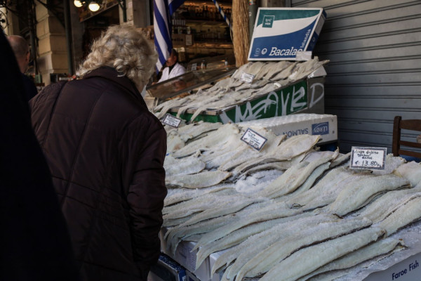 ΕΕΚΕ: Τα «μυστικά» για την αναγνώριση και την αγορά γνήσιου μπακαλιάρου ενόψει 25ης Μαρτίου