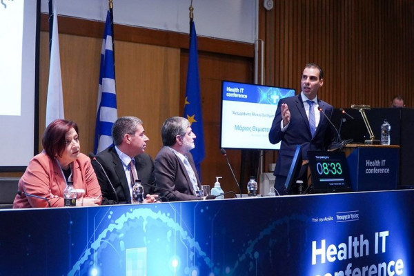 Οι εισηγήσεις και τα κεντρικά συμπεράσματα των ομιλητών στο 6ο Health IT Conference