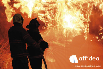 Ο Όμιλος Affidea δίπλα στο Πυροσβεστικό Σώμα, στους ήρωες «μαχητές» της φωτιάς
