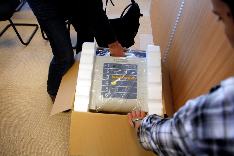 Αρχείου EUROKINISSI