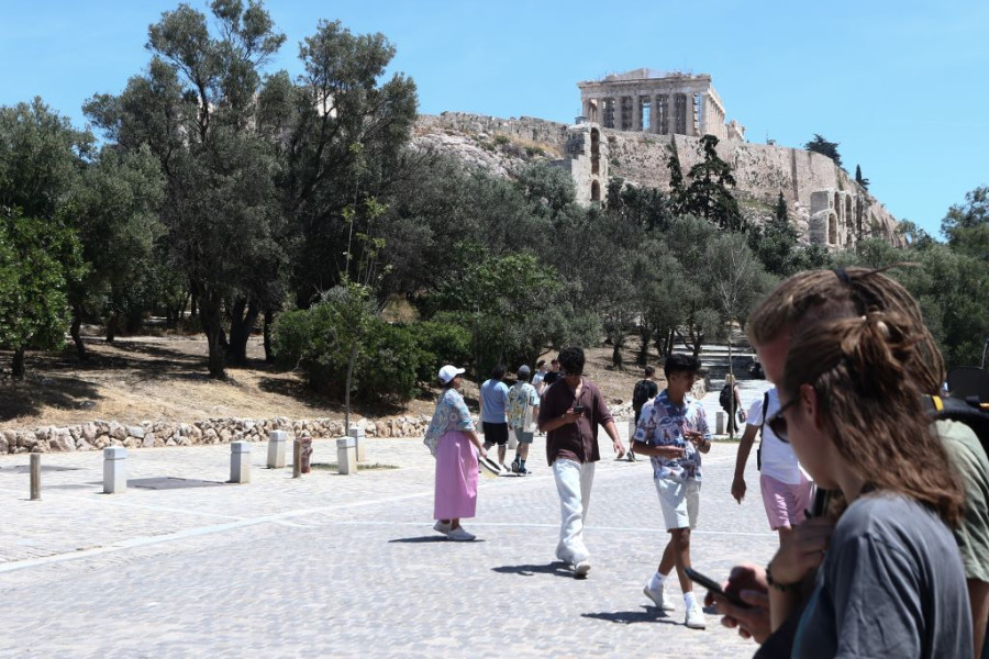 Αρχείου EUROKINISSI