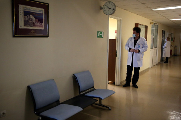 Κινητοποίηση των εργαζομένων στο Θριάσιο Νοσοκομείο για την υποστελέχωσή του, την Πέμπτη 4 Ιουνίου