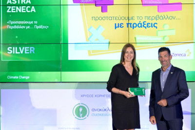 Silver Award για την AstraZeneca στα Environmental Awards 2022 «Προστατεύουμε το περιβάλλον… με πράξεις»