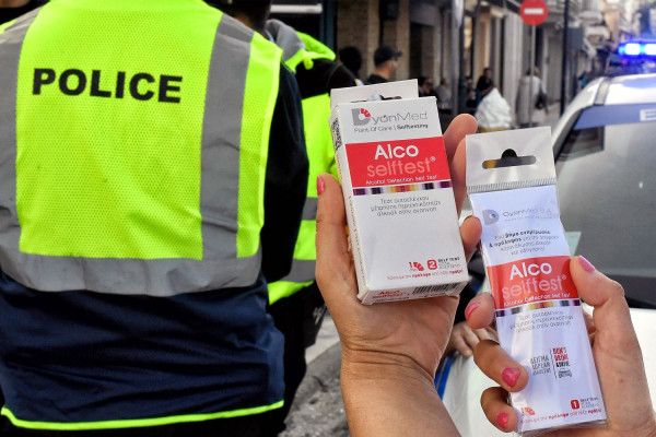 Πρόληψη, αυτοέλεγχος και ασφαλής οδήγηση - Μεγάλη πανελλαδική δράση στον Πειραιά