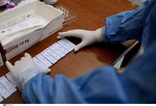 Κοινό Κέντρο Ερευνών: Νέο PCR τεστ ανιχνεύει την μετάλλαξη Όμικρον
