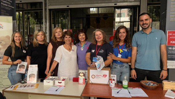 «Σ' ευχαριστώ δότη»: Ενημερωτική δράση στα Χανιά για την εθελοντική δωρεά μυελού των οστών