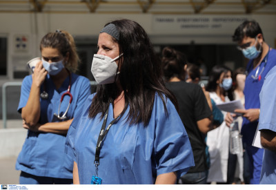 Μετακινούμενο Υγειονομικό Προσωπικό: Ποιοι θα λάβουν έξτρα 1.800 ευρώ τον μήνα- Αναλυτικά τα κριτήρια