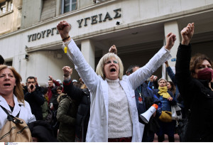 Παραλύει ο χώρος της Υγείας - Και η ΕΙΝΑΠ στην Πανυγειονομική κινητοποίηση