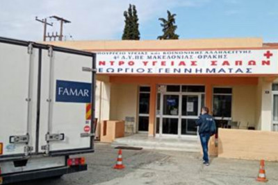Διανομή εμβολίων Covid-19 στα πιο απομακρυσμένα κέντρα εμβολιασμού στην Ελλάδα από τη Famar
