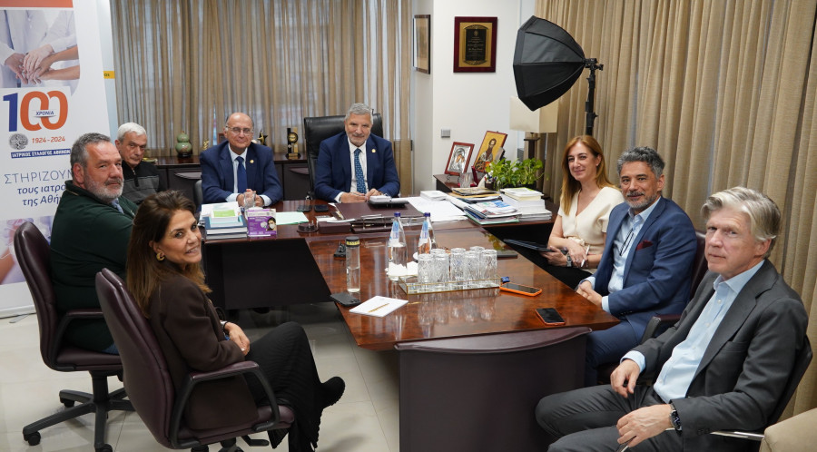 ΙΑΤΡΙΚΟΣ ΣΥΛΛΟΓΟΣ ΑΘΗΝΩΝ