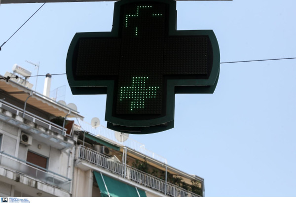 ΙΝΤΙΜΕ
