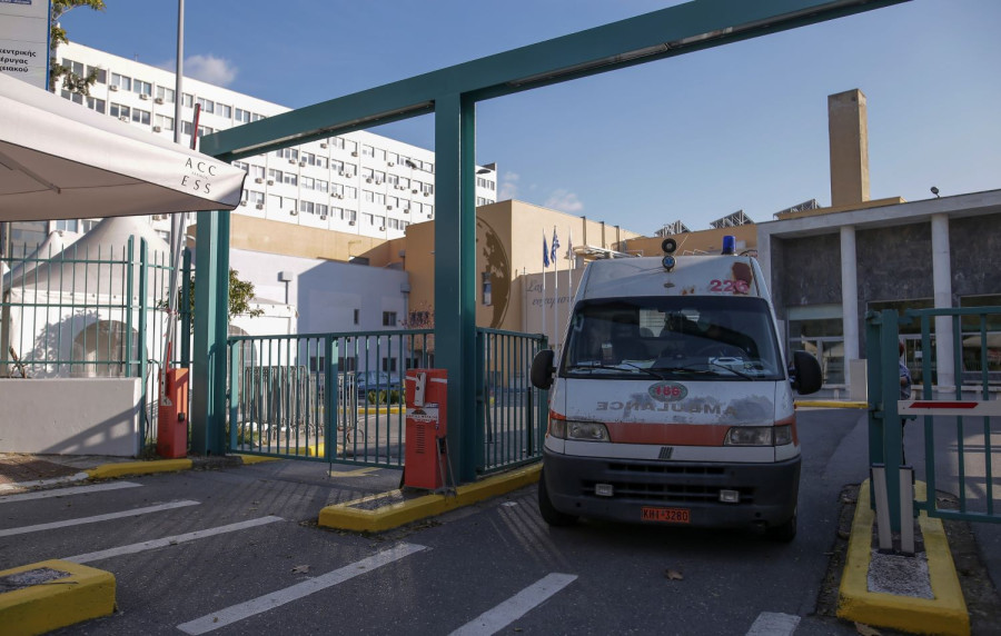 Αρχείου INTIME