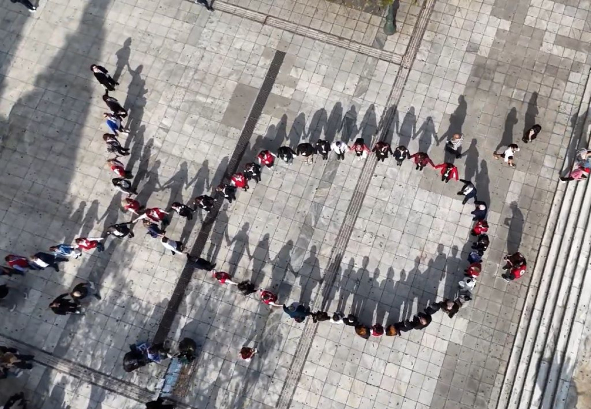 ΕΛΛΗΝΙΚΟΣ ΕΡΥΘΡΟΣ ΣΤΑΥΡΟΣ