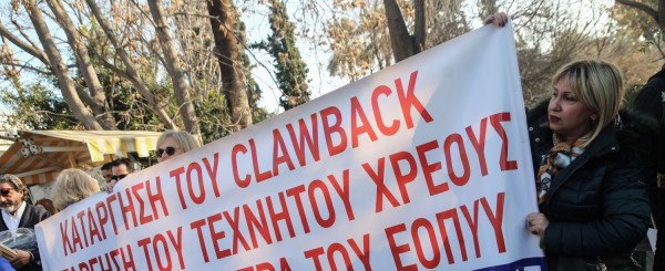 EUROKINISSI 