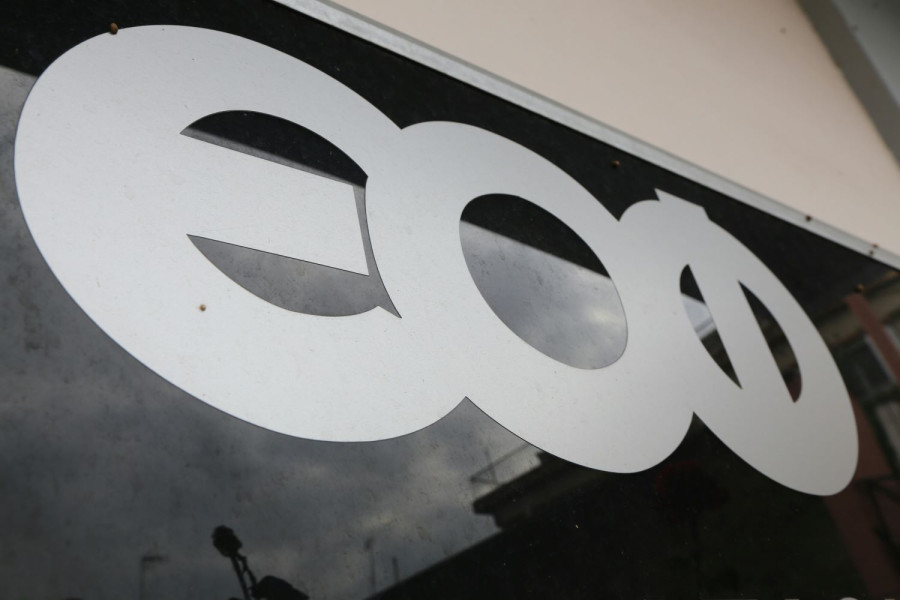 Αρχείου EUROKINISSI