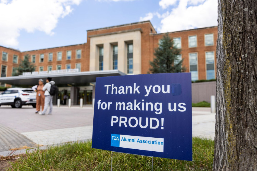 Η κεντρική υπηρεσία του FDA/ΑΠΕ-ΜΠΕ