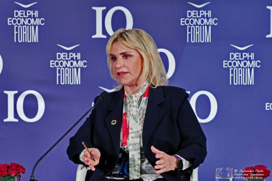 Η Ιουλία Τσέτη στο 10ο Οικονομικό Φόρουμ των Δελφών