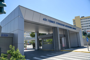 Διημερίδα στο 401 ΓΣΝΑ με θέμα «Καρδιοχειρουργική 2025» - Έναρξη με χαιρετισμό Δαβάκη